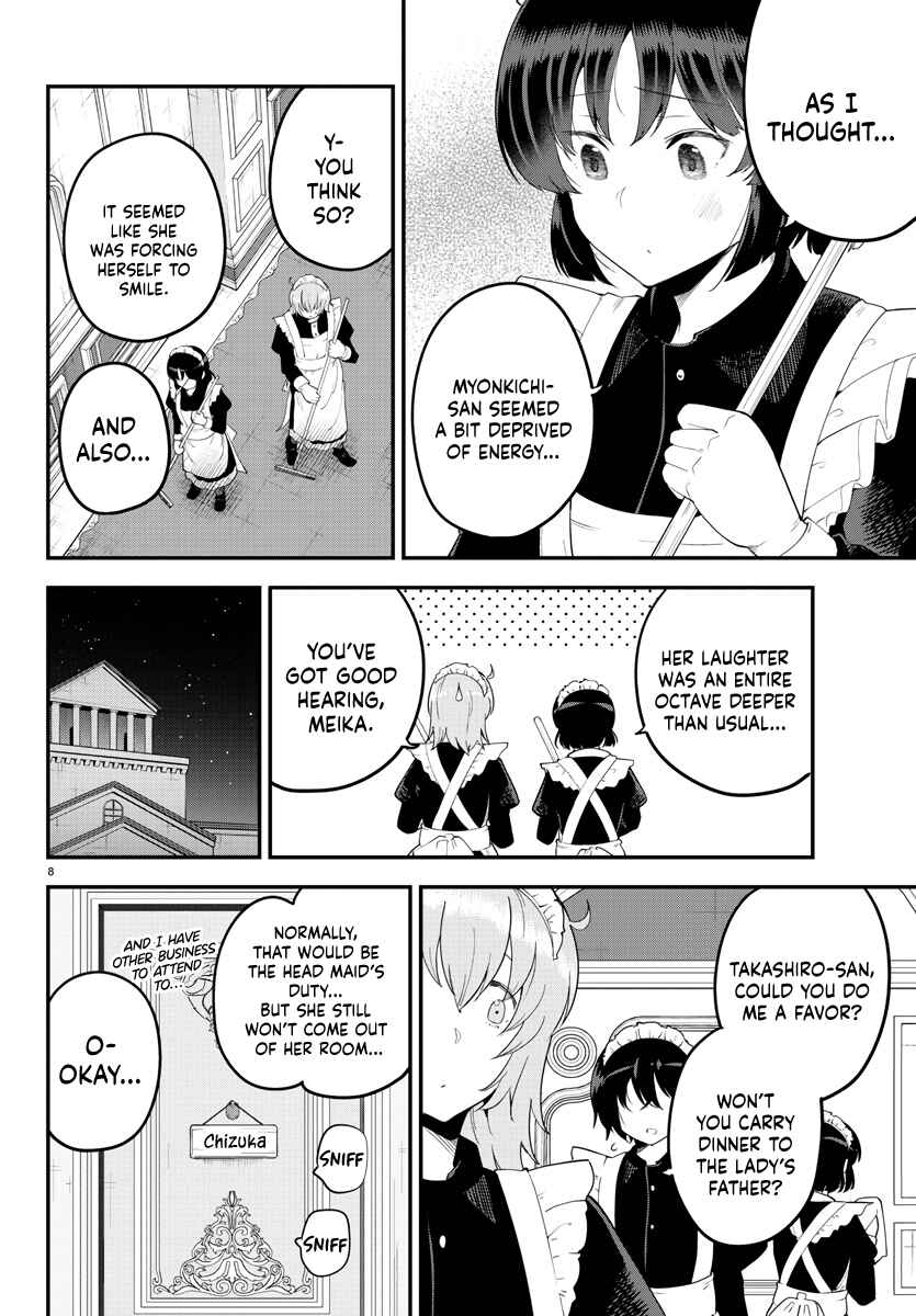 Page 8 Chapter 120 Meika-san wa Oshikorosenai