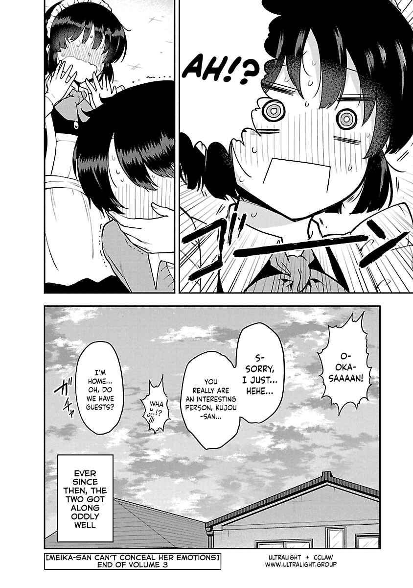Page 8 Chapter 37.1 Meika-san wa Oshikorosenai