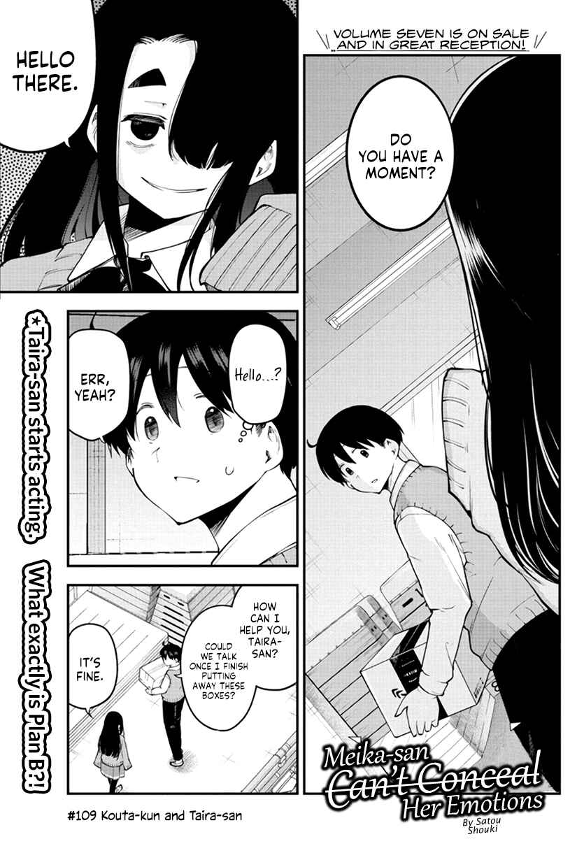Page 1 Chapter 109 Meika-san wa Oshikorosenai