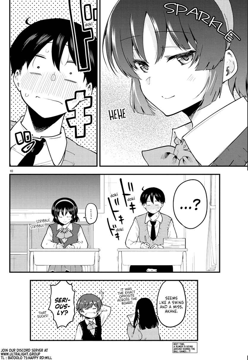 Page 10 Chapter 109 Meika-san wa Oshikorosenai