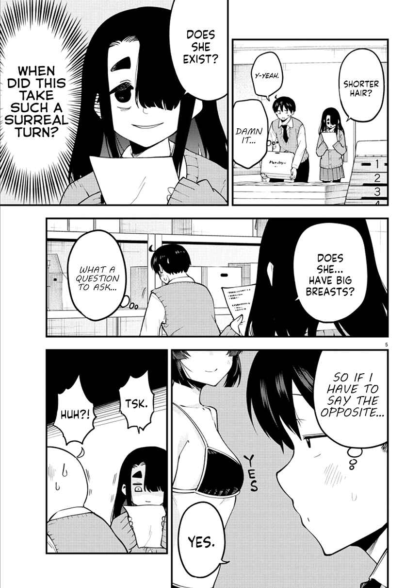 Page 5 Chapter 109 Meika-san wa Oshikorosenai
