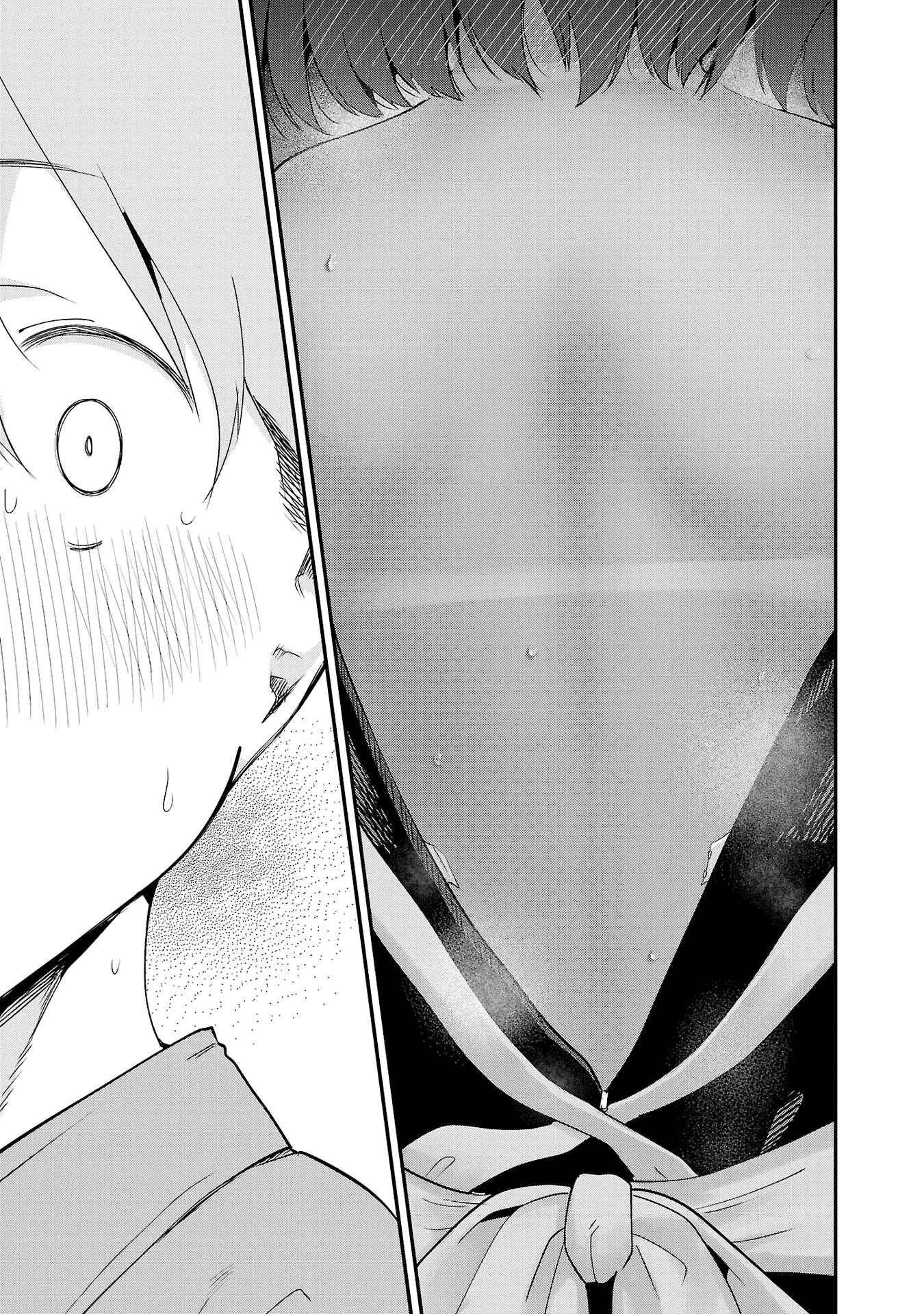 Page 5 Chapter 101.1 Meika-san wa Oshikorosenai