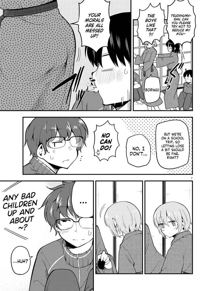 Page 7 Chapter 137 Meika-san wa Oshikorosenai