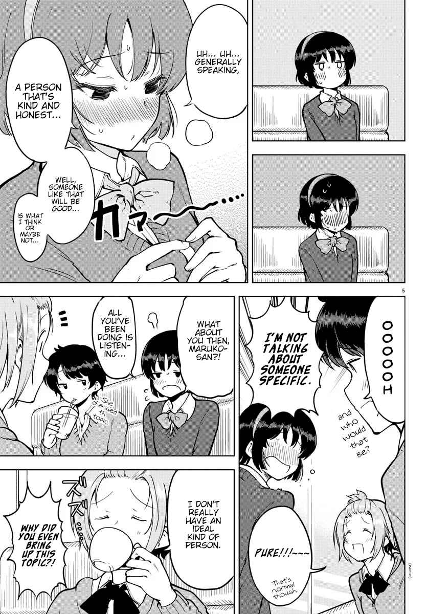 Page 5 Chapter 18 Meika-san wa Oshikorosenai