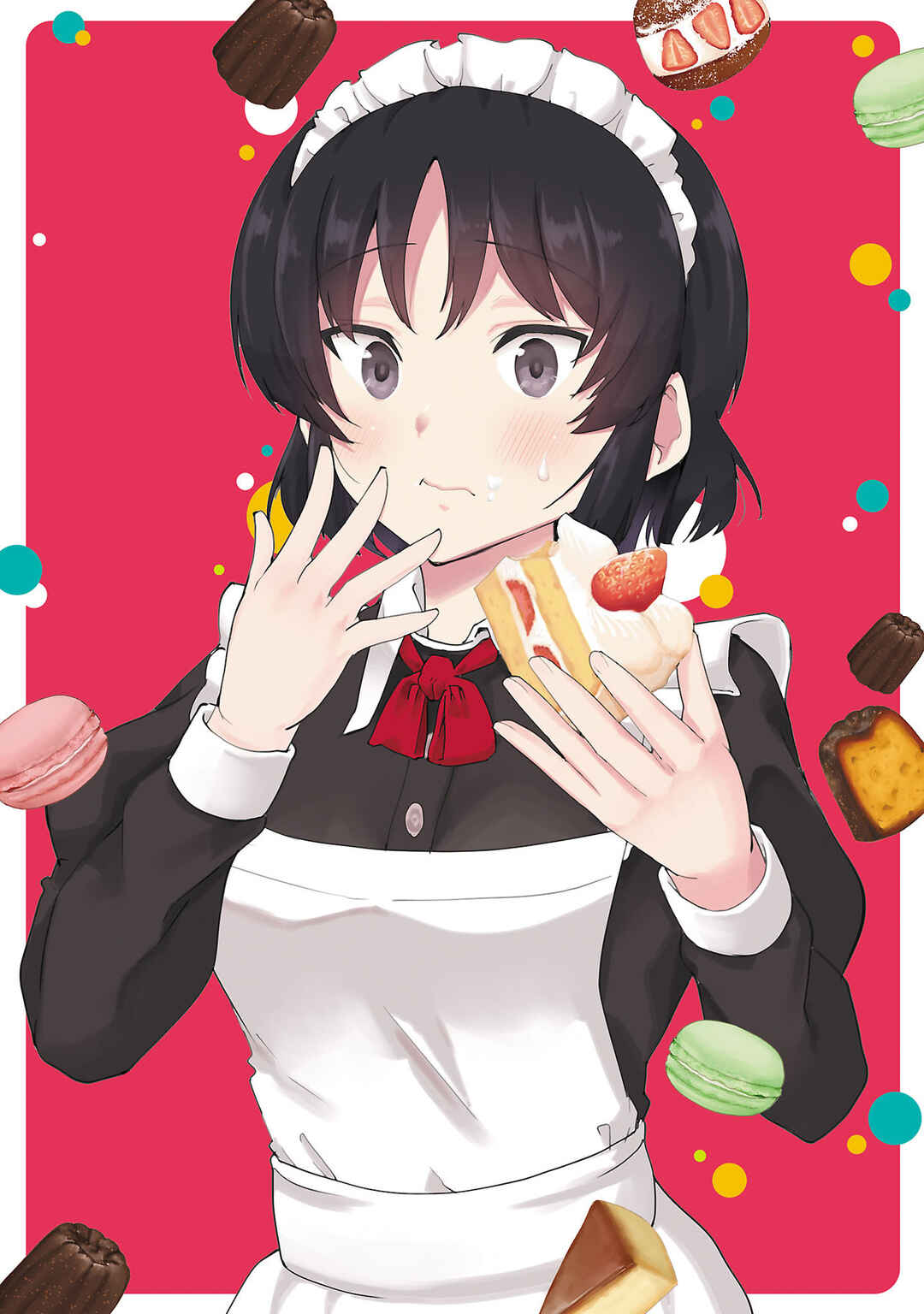 Page 3 Chapter 140.2 Meika-san wa Oshikorosenai