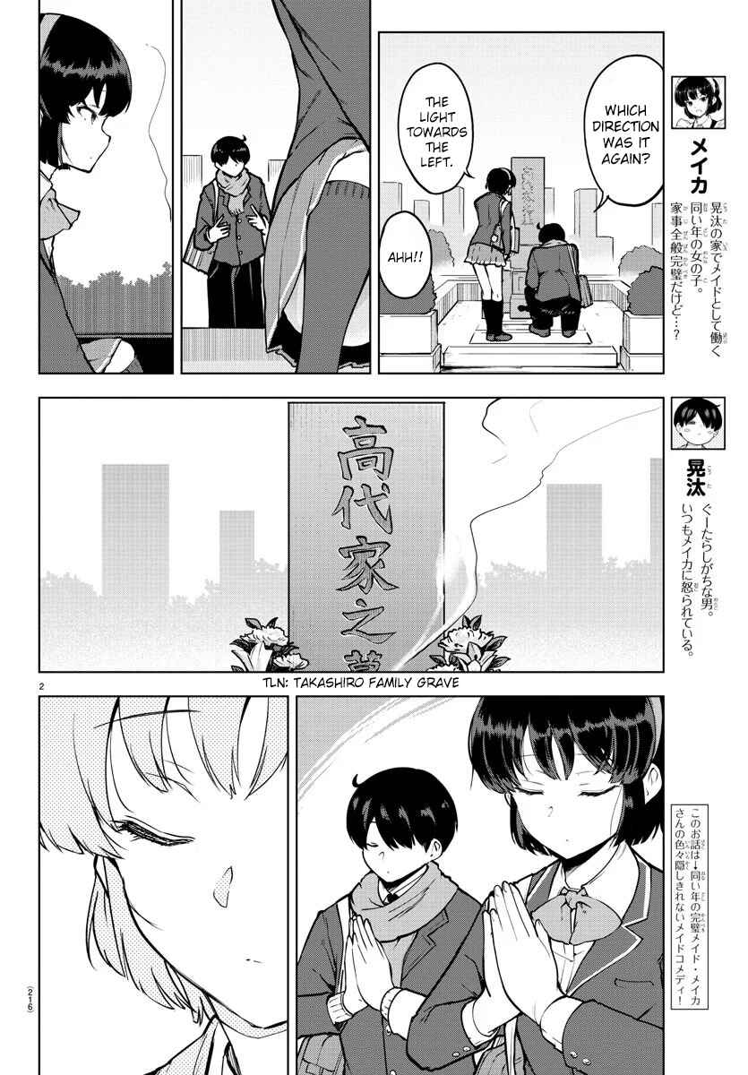 Page 2 Chapter 13 Meika-san wa Oshikorosenai