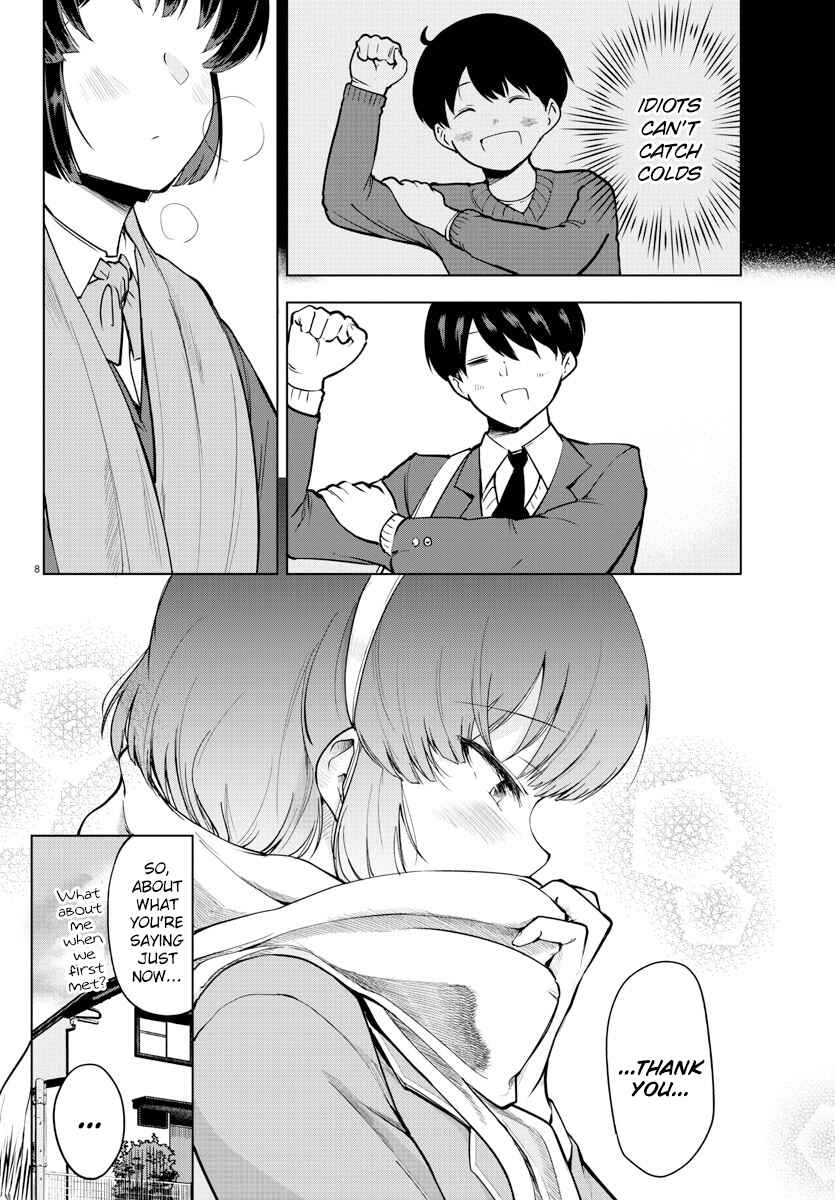 Page 8 Chapter 13 Meika-san wa Oshikorosenai