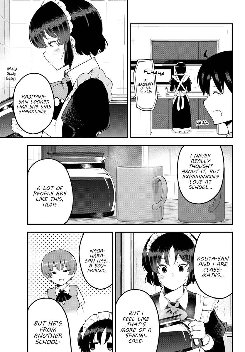 Page 9 Chapter 107 Meika-san wa Oshikorosenai