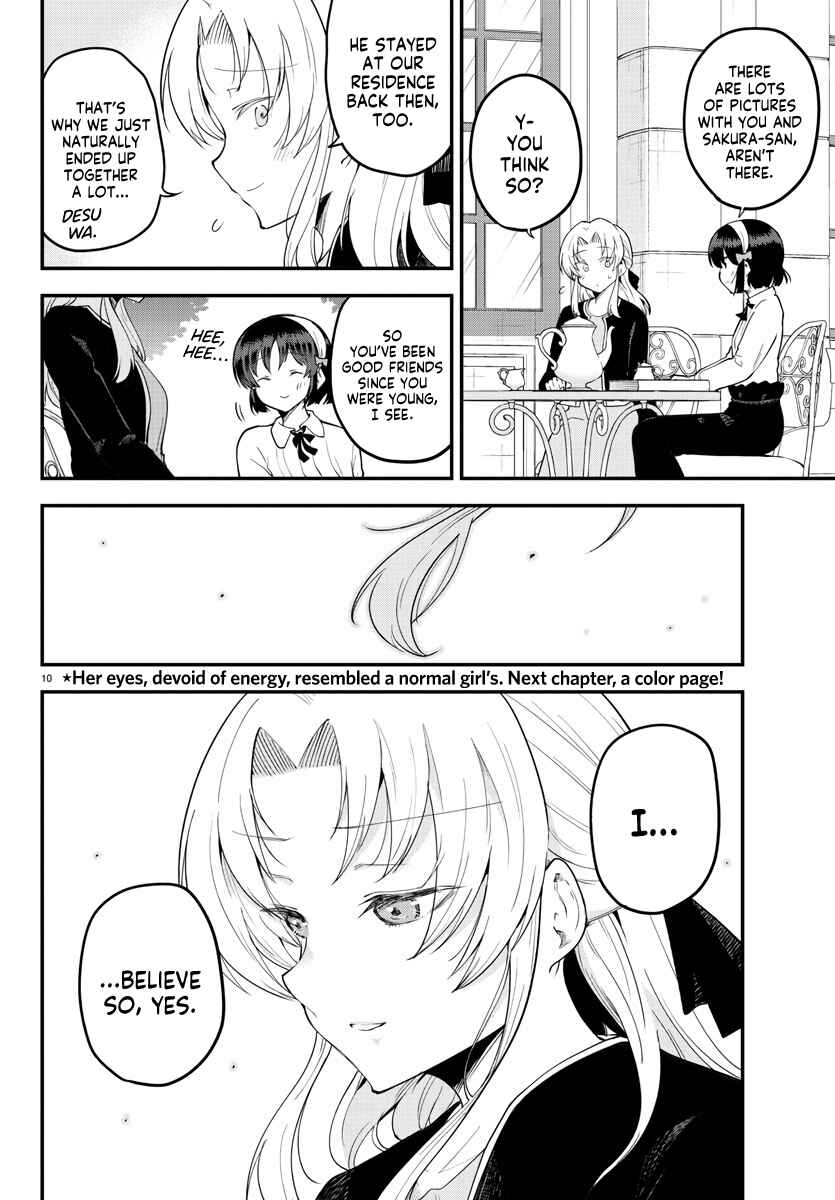 Page 10 Chapter 123 Meika-san wa Oshikorosenai