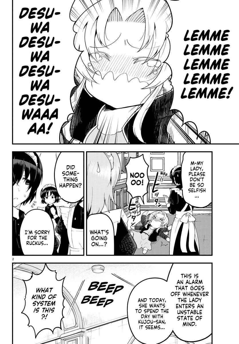 Page 2 Chapter 123 Meika-san wa Oshikorosenai