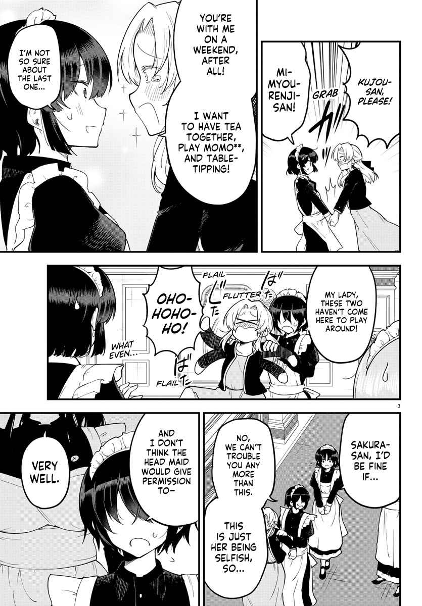Page 3 Chapter 123 Meika-san wa Oshikorosenai