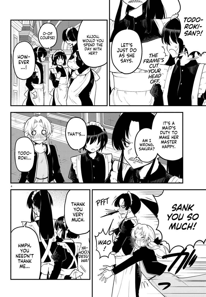 Page 4 Chapter 123 Meika-san wa Oshikorosenai