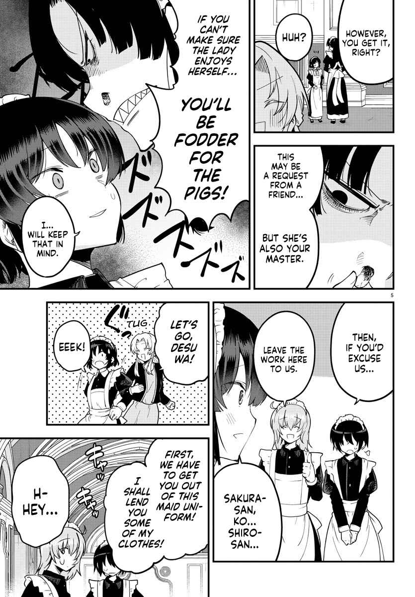 Page 5 Chapter 123 Meika-san wa Oshikorosenai