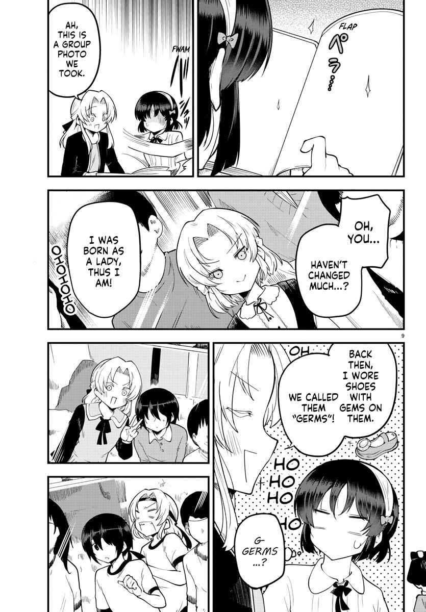 Page 9 Chapter 123 Meika-san wa Oshikorosenai