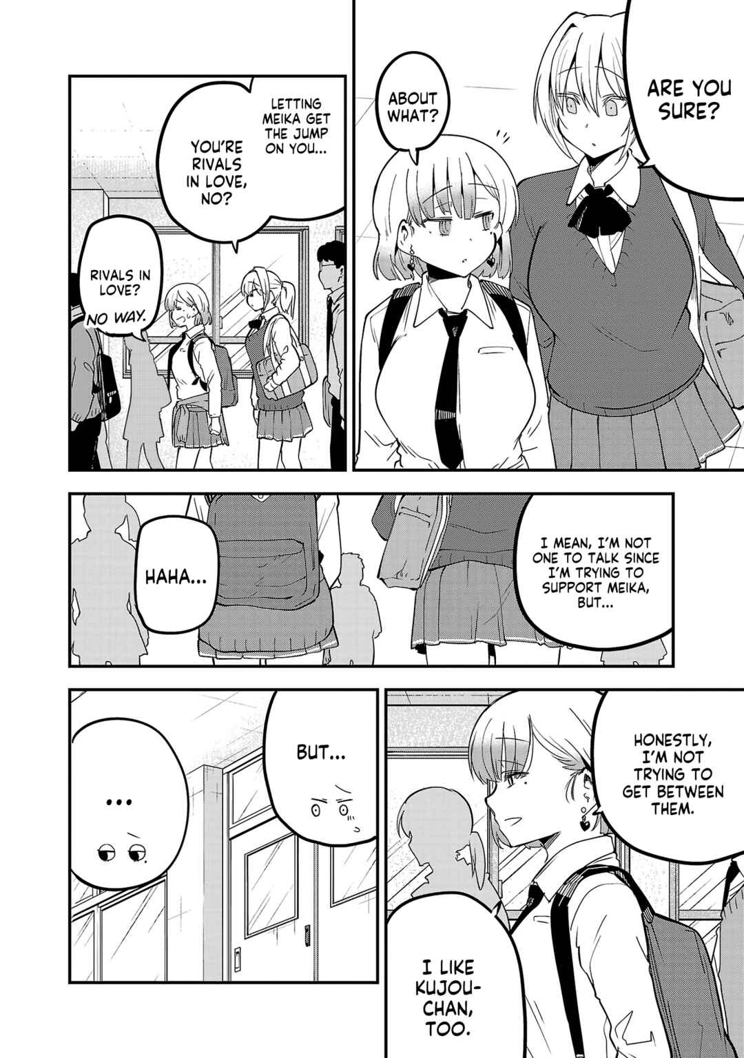 Page 4 Chapter 127.1 Meika-san wa Oshikorosenai