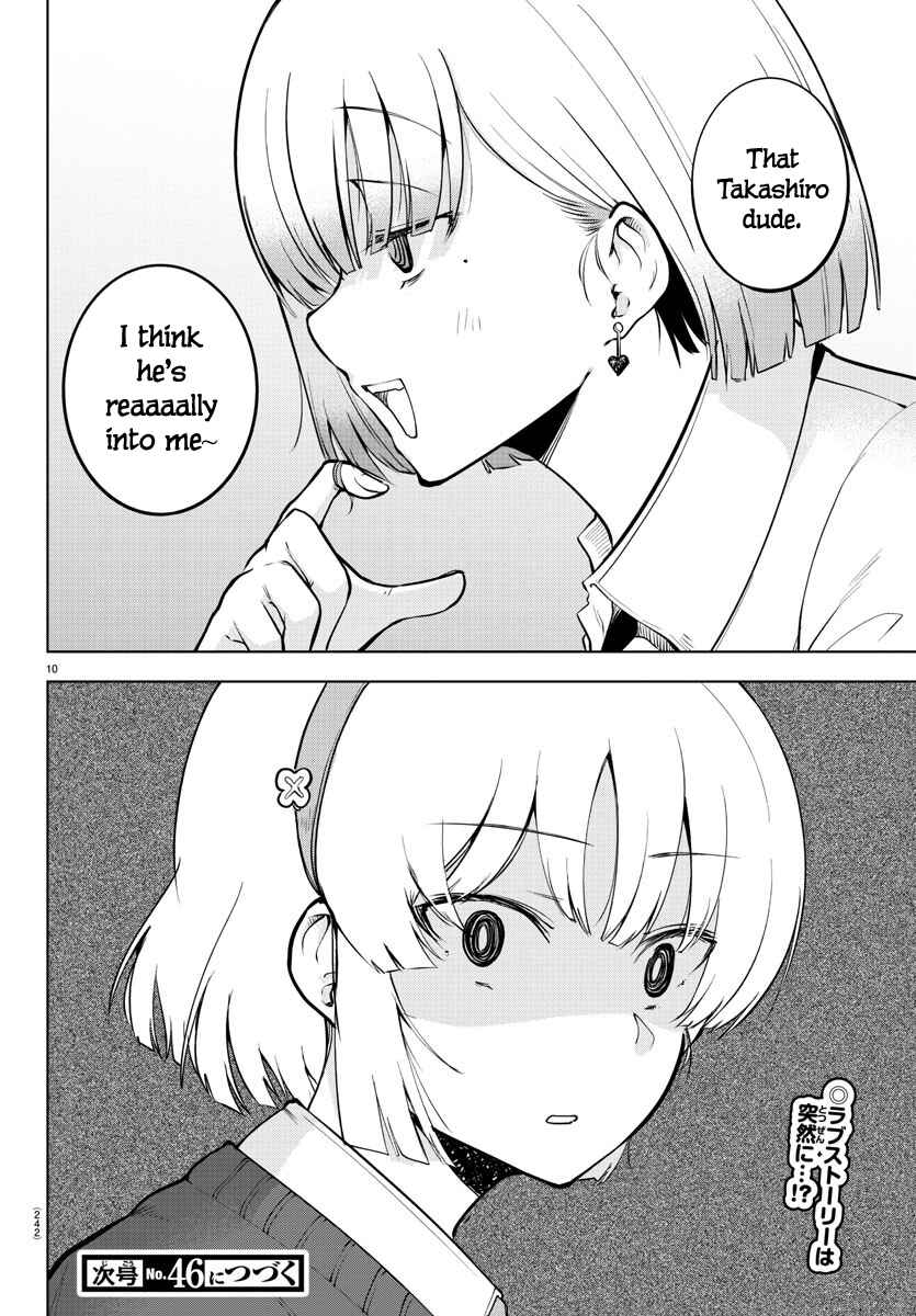 Page 10 Chapter 37 Meika-san wa Oshikorosenai