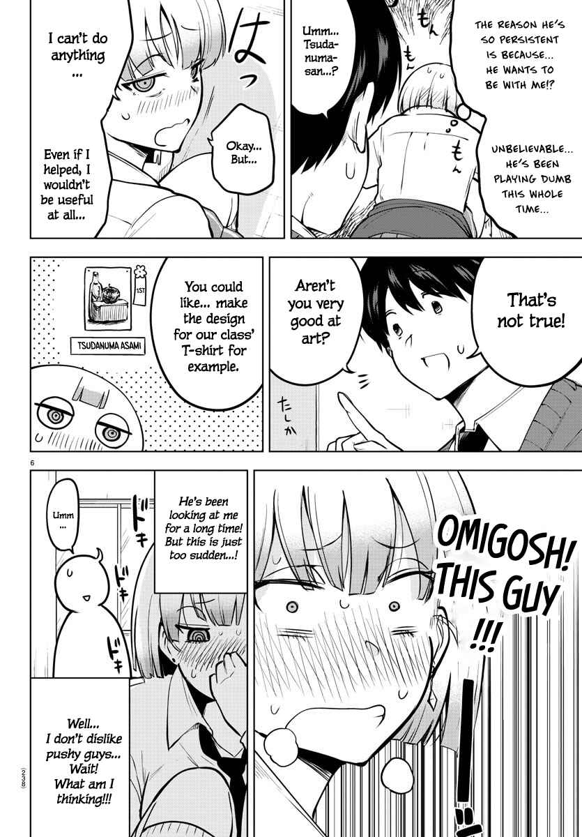 Page 6 Chapter 37 Meika-san wa Oshikorosenai