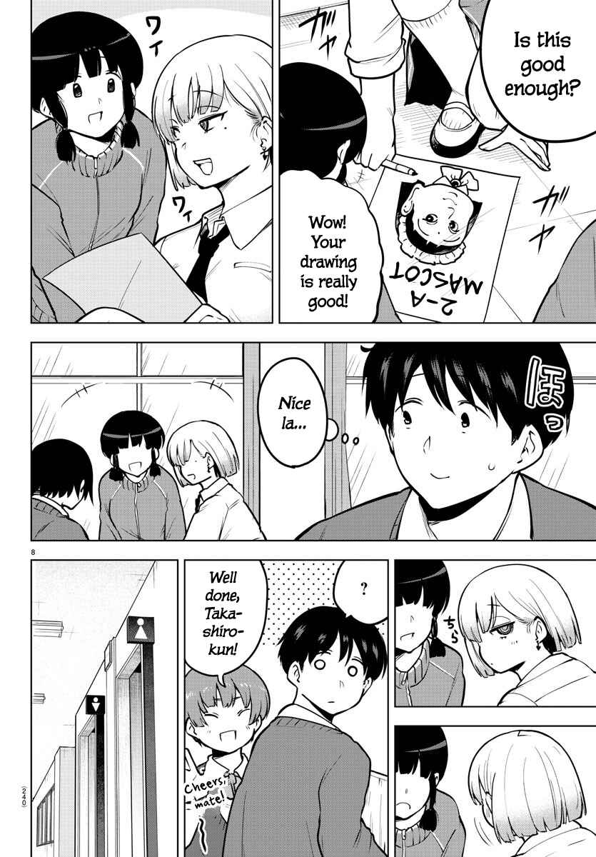 Page 8 Chapter 37 Meika-san wa Oshikorosenai