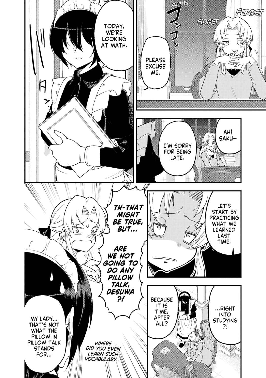 Page 4 Chapter 140.1 Meika-san wa Oshikorosenai