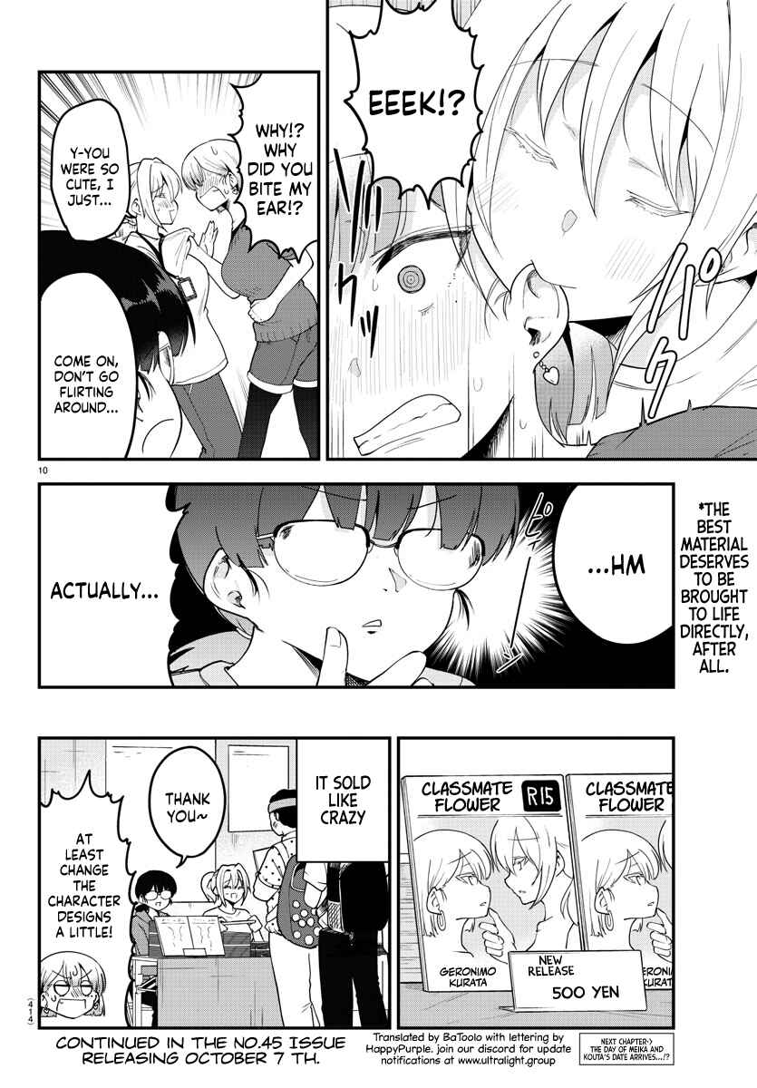 Page 10 Chapter 84 Meika-san wa Oshikorosenai