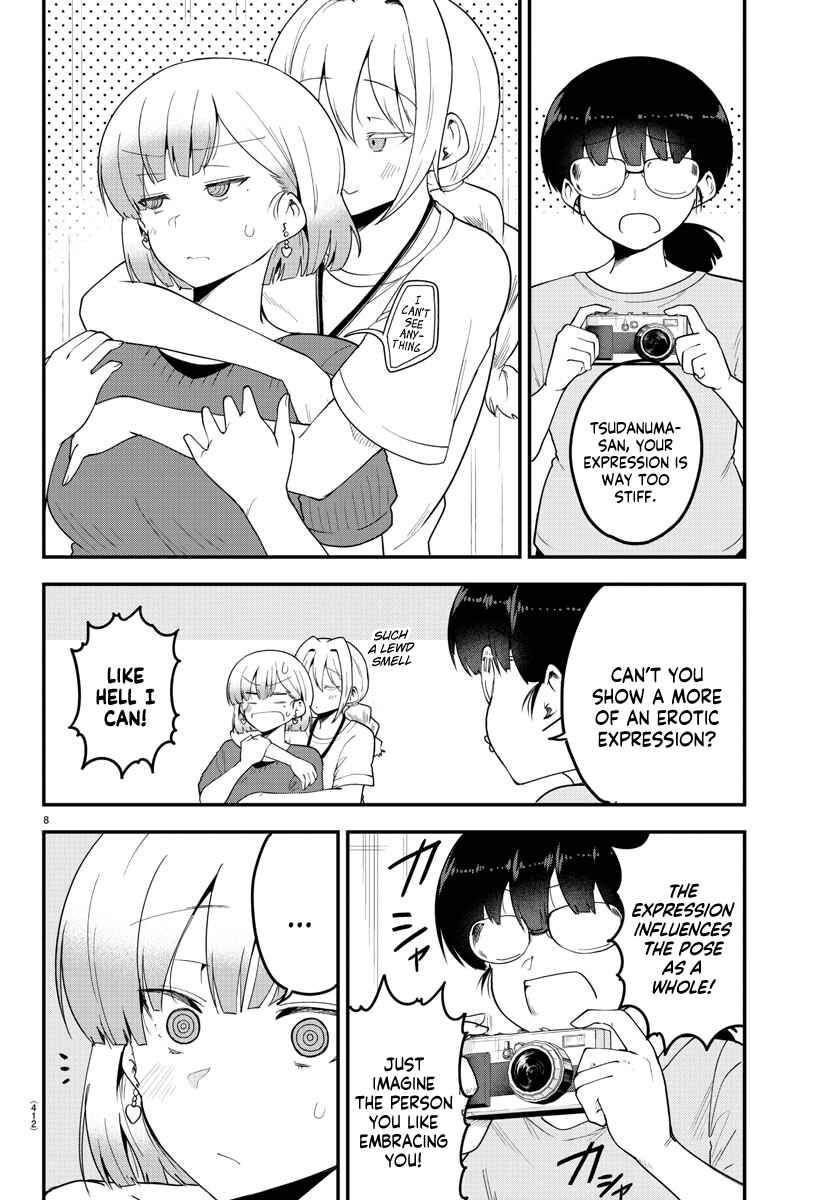 Page 8 Chapter 84 Meika-san wa Oshikorosenai