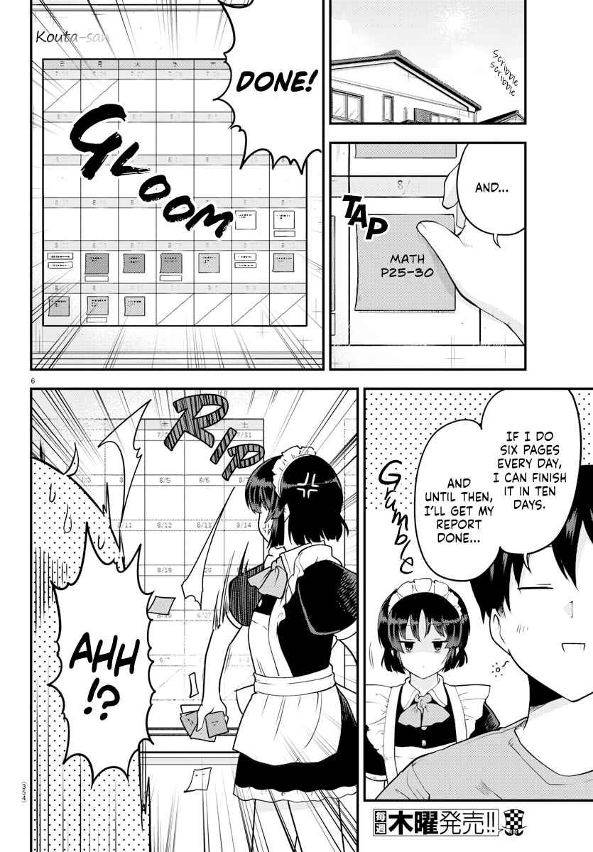 Page 6 Chapter 72 Meika-san wa Oshikorosenai