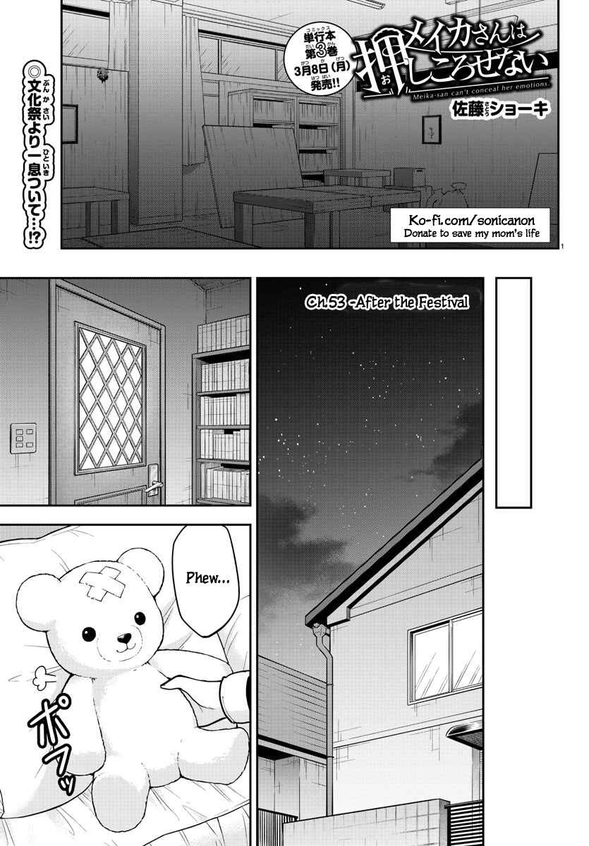 Page 1 Chapter 53 Meika-san wa Oshikorosenai