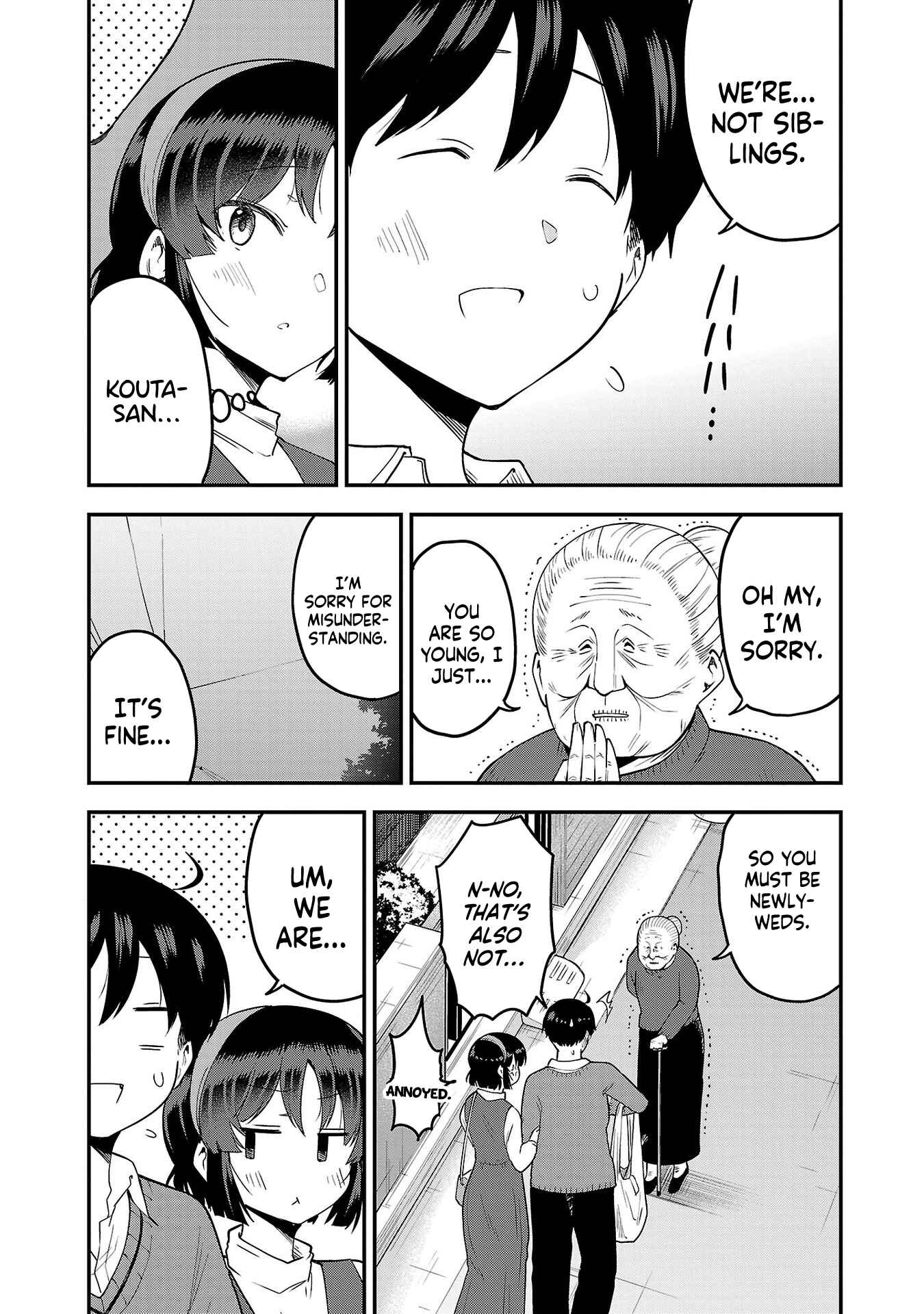 Page 5 Chapter 88.1 Meika-san wa Oshikorosenai