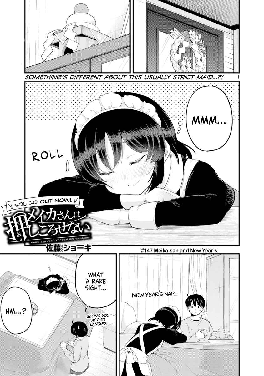Page 1 Chapter 147 Meika-san wa Oshikorosenai