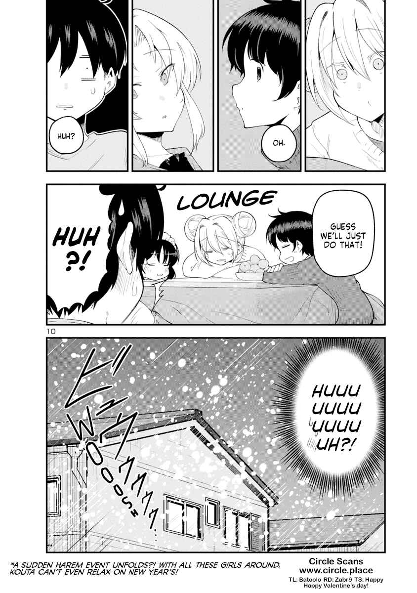 Page 10 Chapter 147 Meika-san wa Oshikorosenai