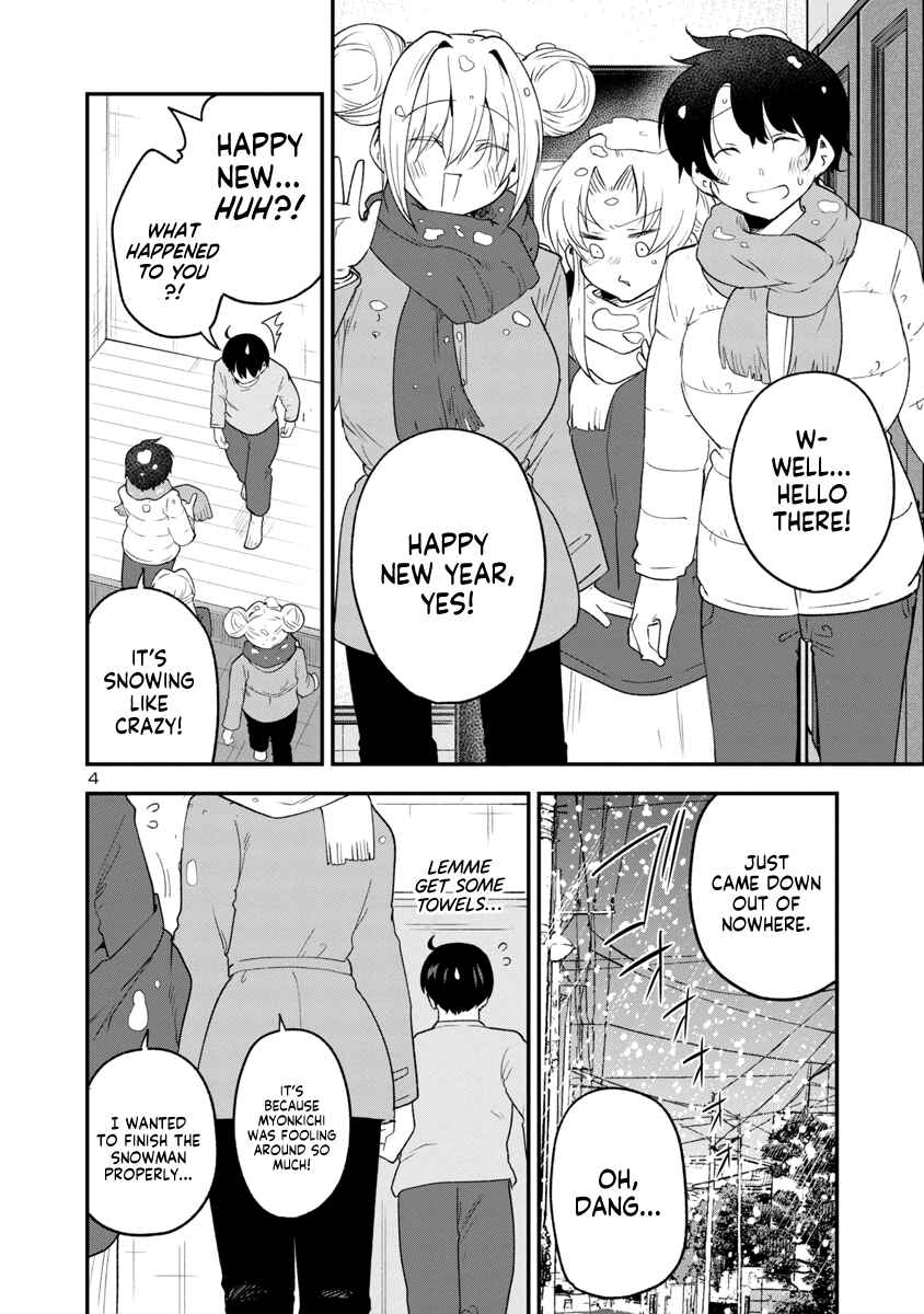 Page 4 Chapter 147 Meika-san wa Oshikorosenai