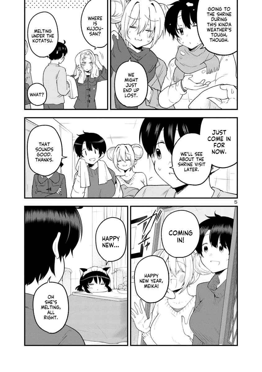 Page 5 Chapter 147 Meika-san wa Oshikorosenai