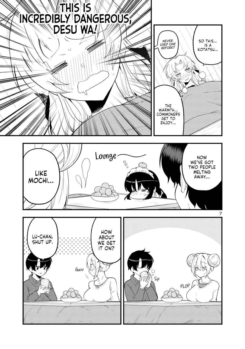 Page 7 Chapter 147 Meika-san wa Oshikorosenai