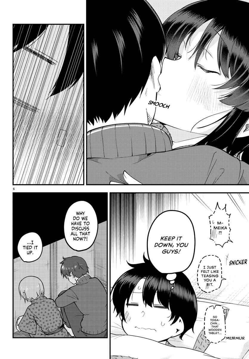 Page 6 Chapter 138 Meika-san wa Oshikorosenai