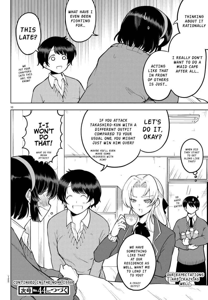 Page 10 Chapter 35 Meika-san wa Oshikorosenai