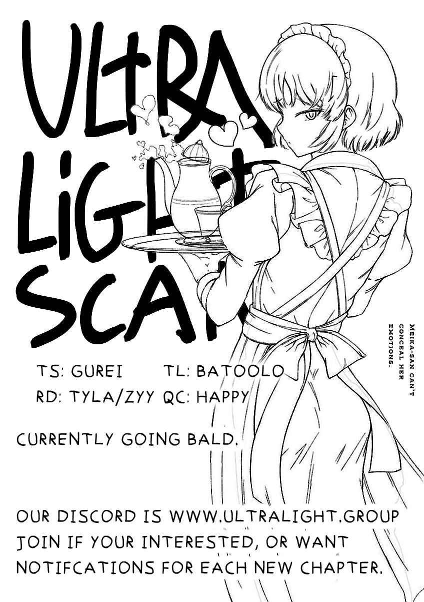 Page 11 Chapter 35 Meika-san wa Oshikorosenai
