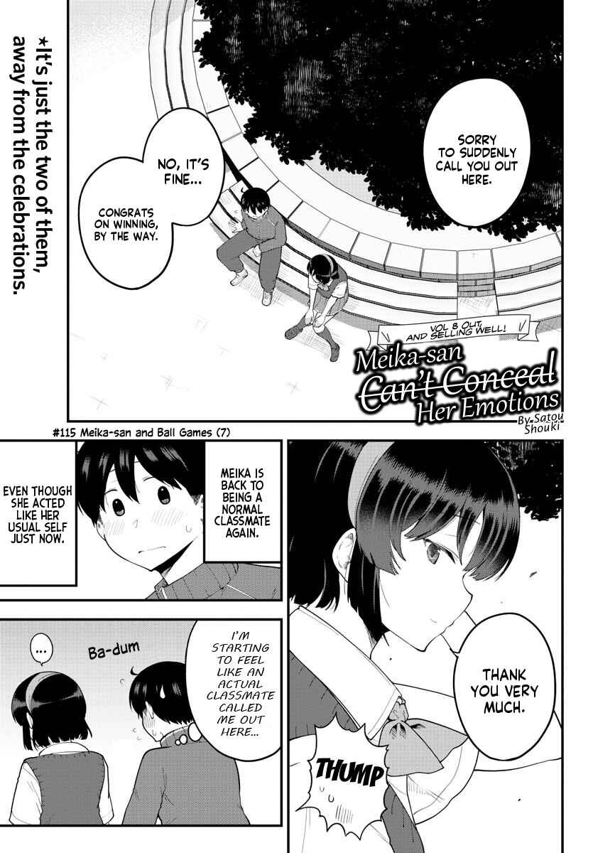 Page 1 Chapter 115 Meika-san wa Oshikorosenai