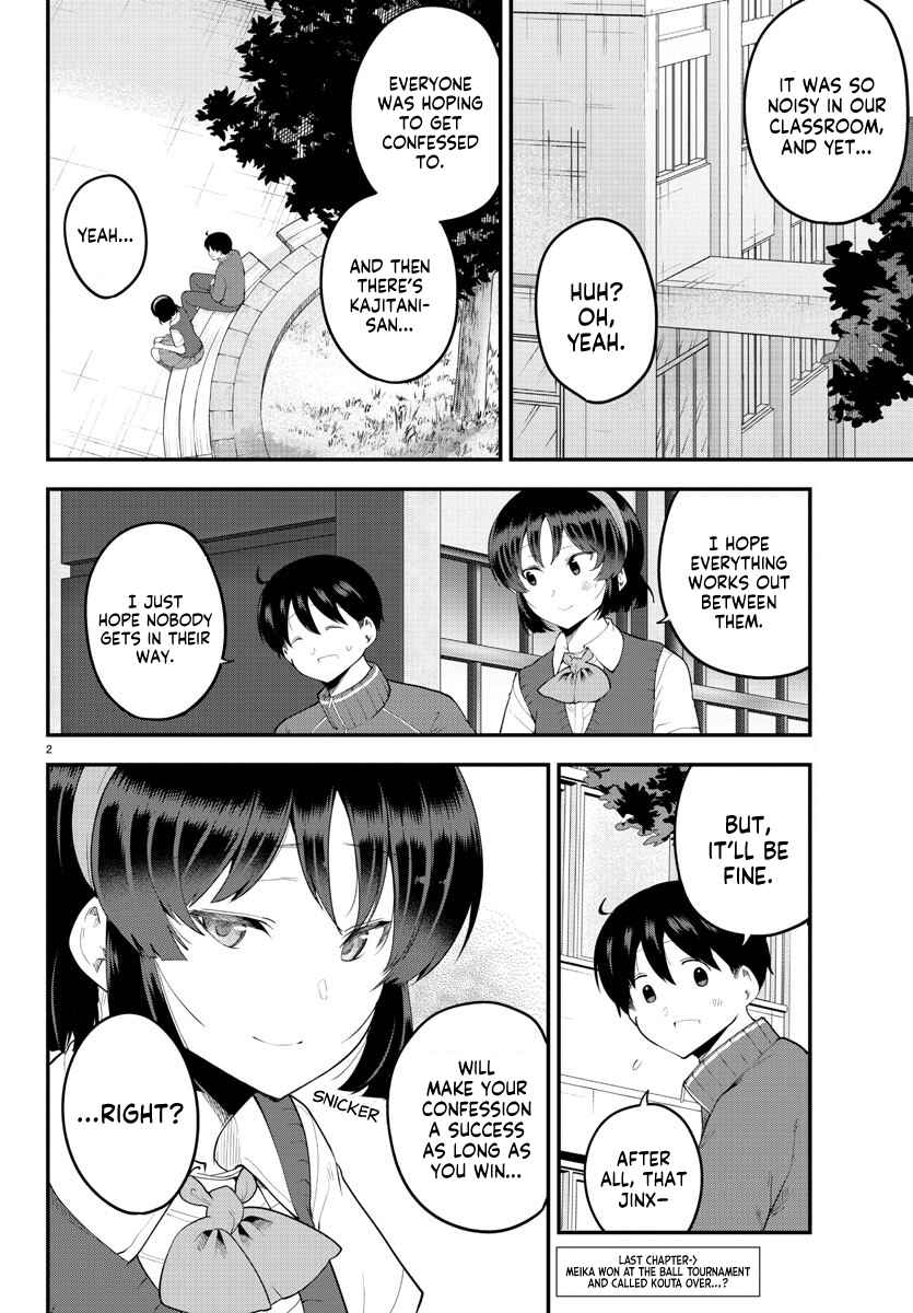 Page 2 Chapter 115 Meika-san wa Oshikorosenai