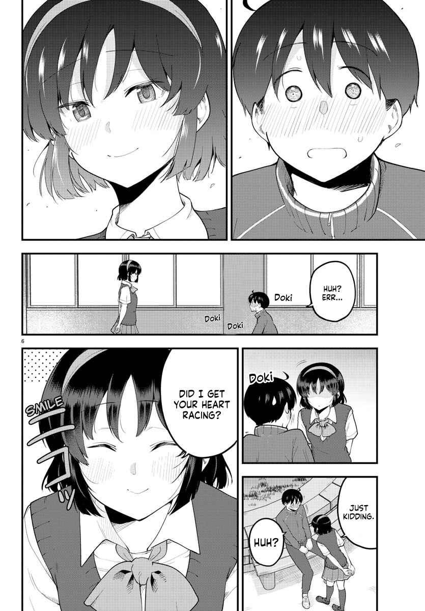 Page 5 Chapter 115 Meika-san wa Oshikorosenai