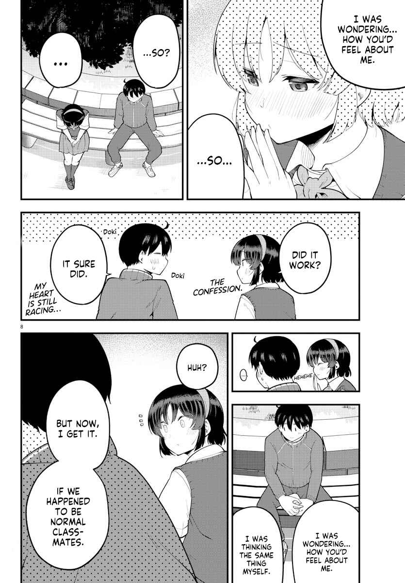 Page 7 Chapter 115 Meika-san wa Oshikorosenai