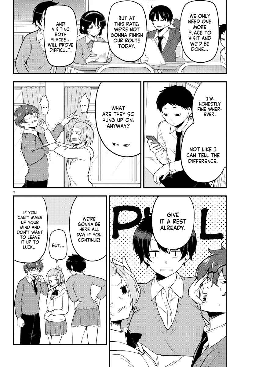 Page 2 Chapter 135 Meika-san wa Oshikorosenai