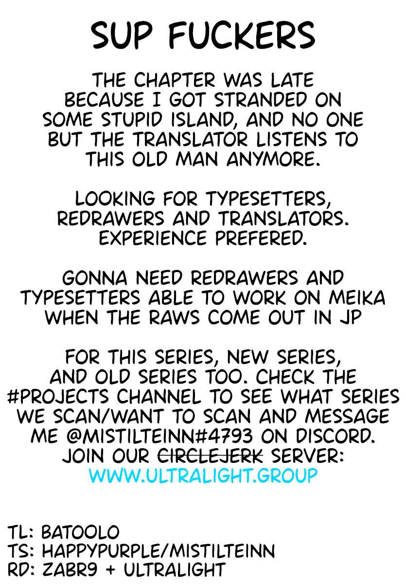 Page 1 Chapter 97 Meika-san wa Oshikorosenai