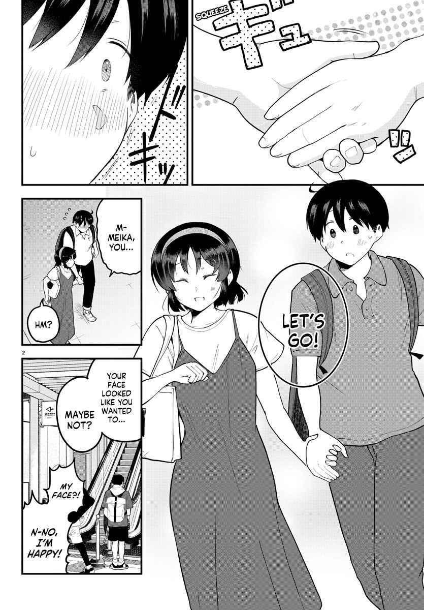 Page 3 Chapter 97 Meika-san wa Oshikorosenai