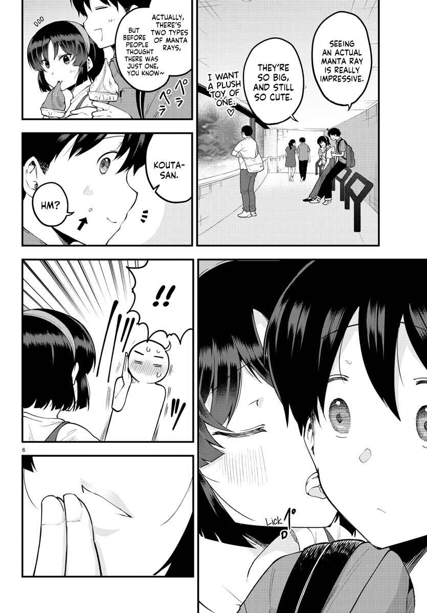 Page 7 Chapter 97 Meika-san wa Oshikorosenai