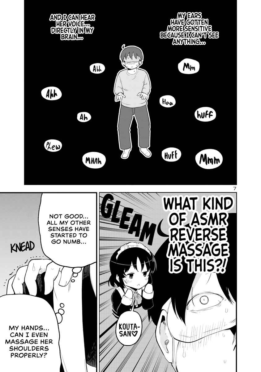 Page 7 Chapter 142 Meika-san wa Oshikorosenai