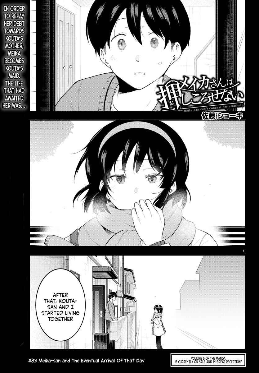 Page 1 Chapter 83 Meika-san wa Oshikorosenai