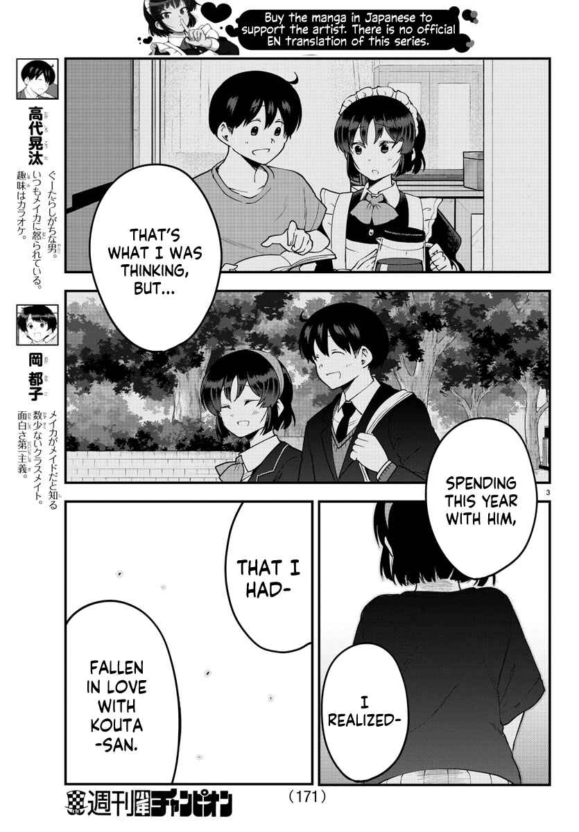 Page 3 Chapter 83 Meika-san wa Oshikorosenai