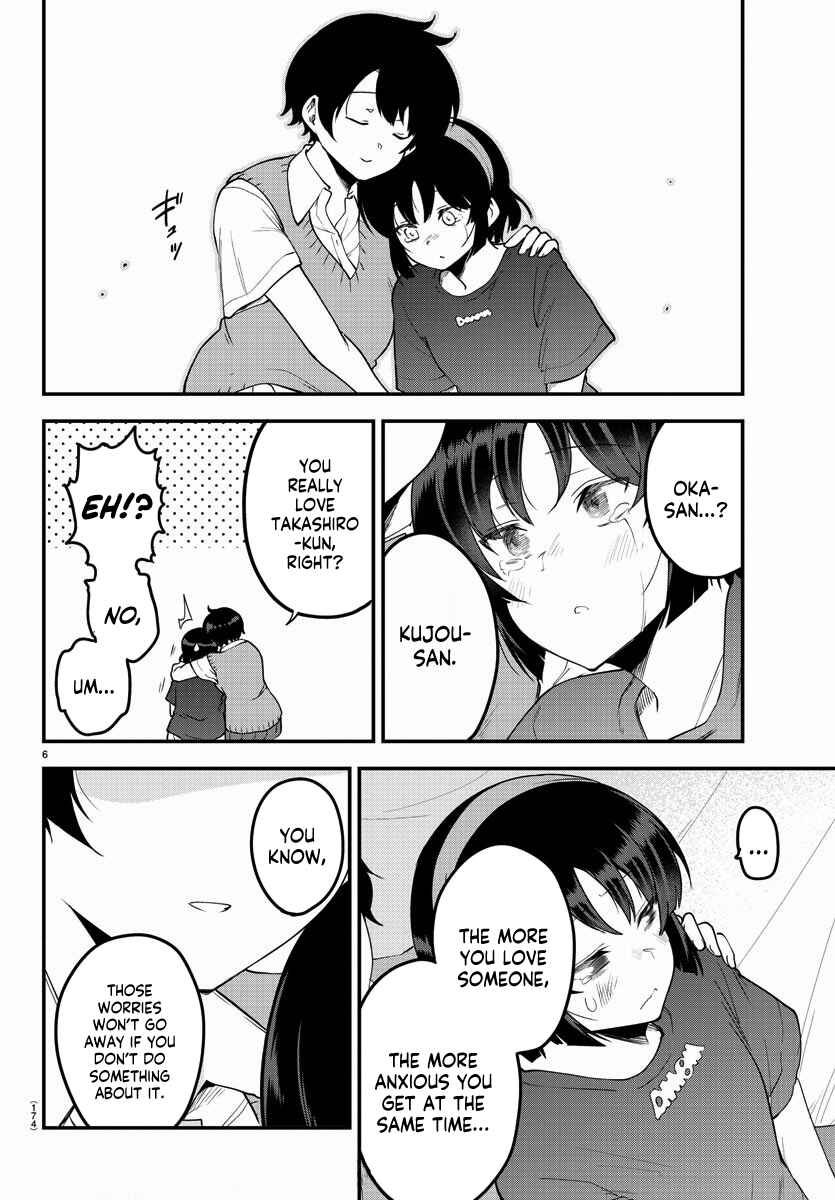 Page 6 Chapter 83 Meika-san wa Oshikorosenai