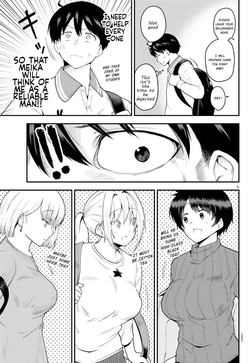 Page 9 Chapter 61 Meika-san wa Oshikorosenai
