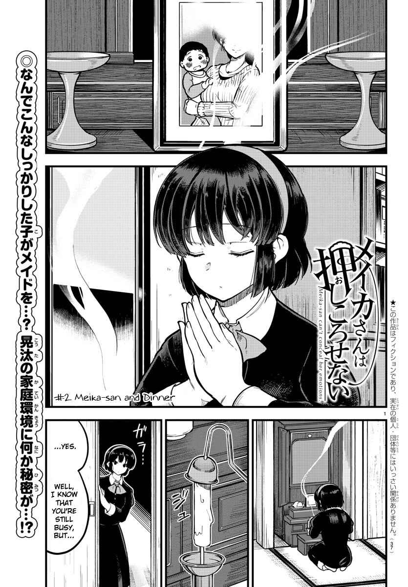 Page 1 Chapter 2 Meika-san wa Oshikorosenai